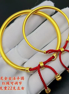 深圳水贝古法黄金手镯足金999蝴蝶结红绳镯子纯金宝宝周岁礼物