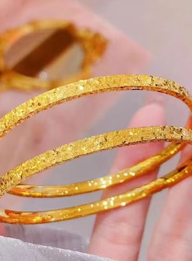 深圳水贝爆闪足金999金镯子碎碎冰手镯黄金三面个性时尚手环送礼