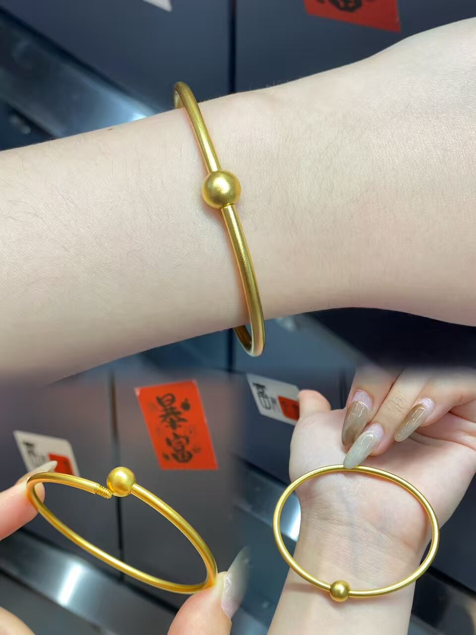 深圳水贝转运珠黄金手镯女款传承素圈金镯子半实心厚壁中空送女友