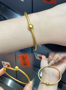 深圳水贝转运珠黄金手镯女款传承素圈金镯子半实心厚壁中空送女友