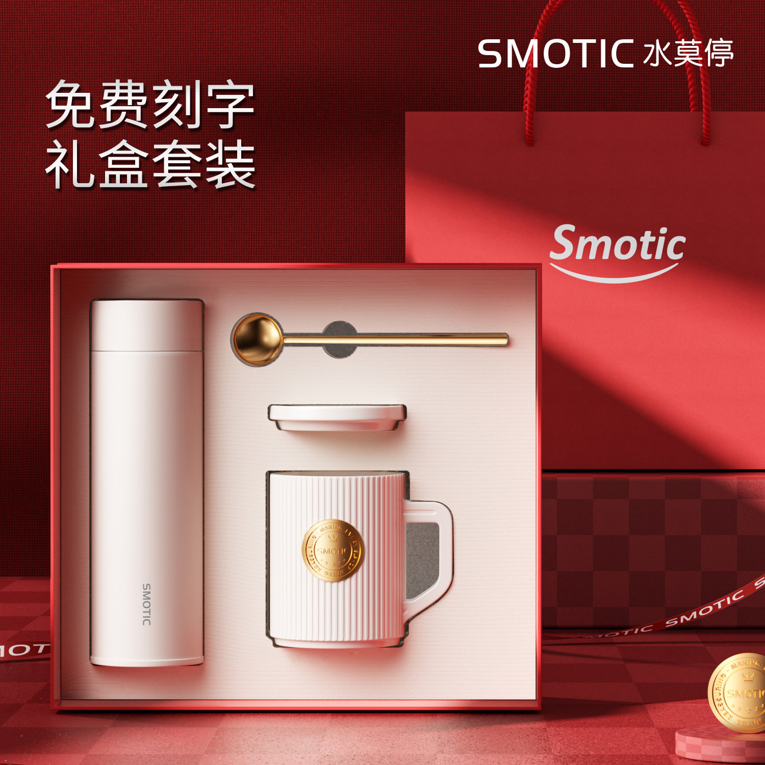 凑单啇品 加车1件 - 线报酷