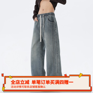 COOLJU裤局子男生秋冬美式潮牌磨条纹工装裤直筒百搭宽松牛仔裤