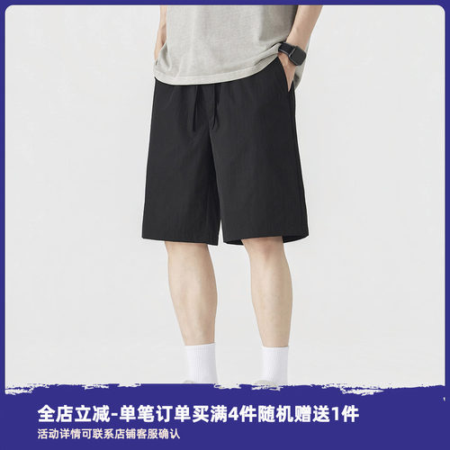 男生夏季宽松五分短裤日系