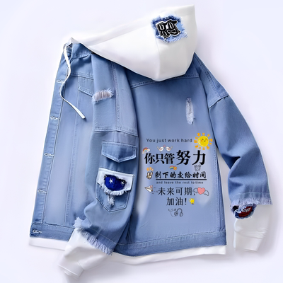 牛仔外套男春秋季潮流潮牌夹克男连帽外穿帅气青少年学生褂子衣服