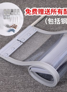 皮门帘pvc透明磁吸挡风空调防风塑料隔断帘子店铺商用隔热冷家用