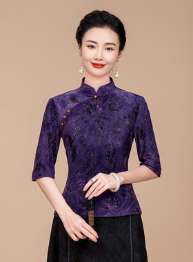 春秋季改良新中式旗袍式小上衣复古国风日常妈妈汉服唐装外套小衫