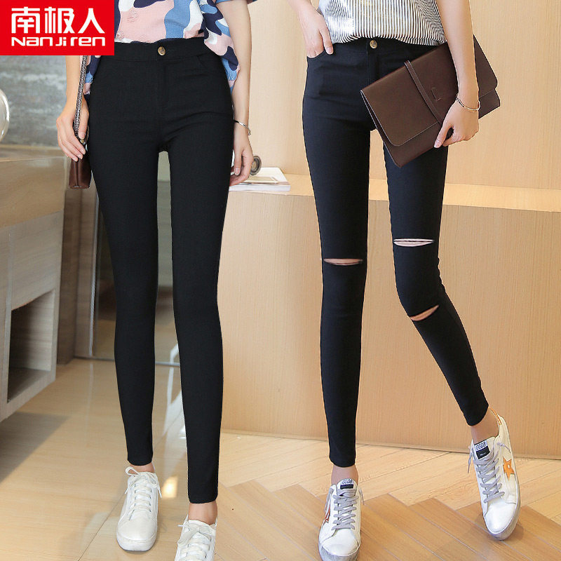 NGGGN 2019 new pattern Versatile Show thin pencil Feet Leggings hole summer Thin section blackin the Women's clothing/Boutique , Pants , Leggings  category - from Buy2taobao.com to provide professional Taobao agent buy service