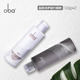 正品 欧巴100ml2个 高营养护发乳霜旅行套装 oba 欧芭洗发水A11A12