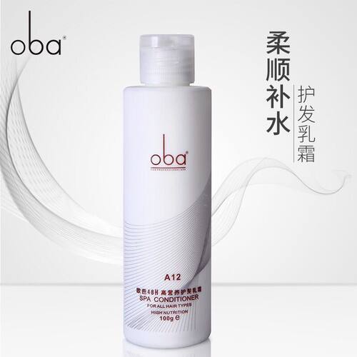 oba欧芭二代滋养干枯100g护发素