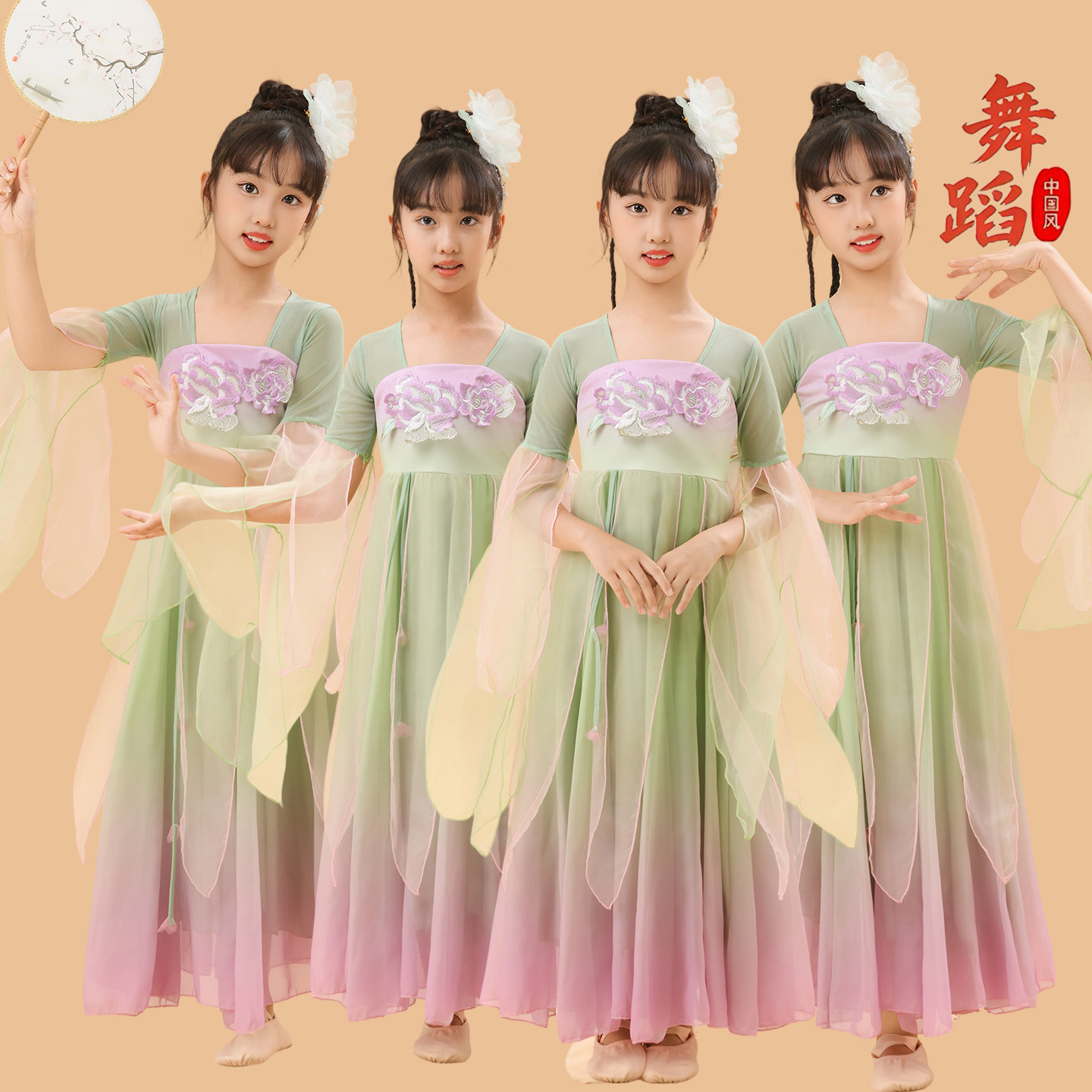 女童汉唐风古典舞齐胸飘带演出服图片