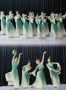 新款汉唐舞醉清波舞蹈服儿童古典折扇绿中国风演出服绿色汉服装