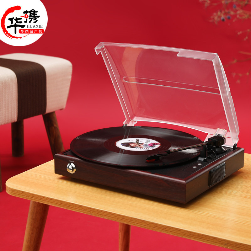 Chinese phonograph Retro record player USB Burn old-fashioned Phonograph AUX Antique output lp Vinyl record playerin the Audio appliances , Vinyl record player  category - from Buy2taobao.com to provide professional Taobao agent buy service