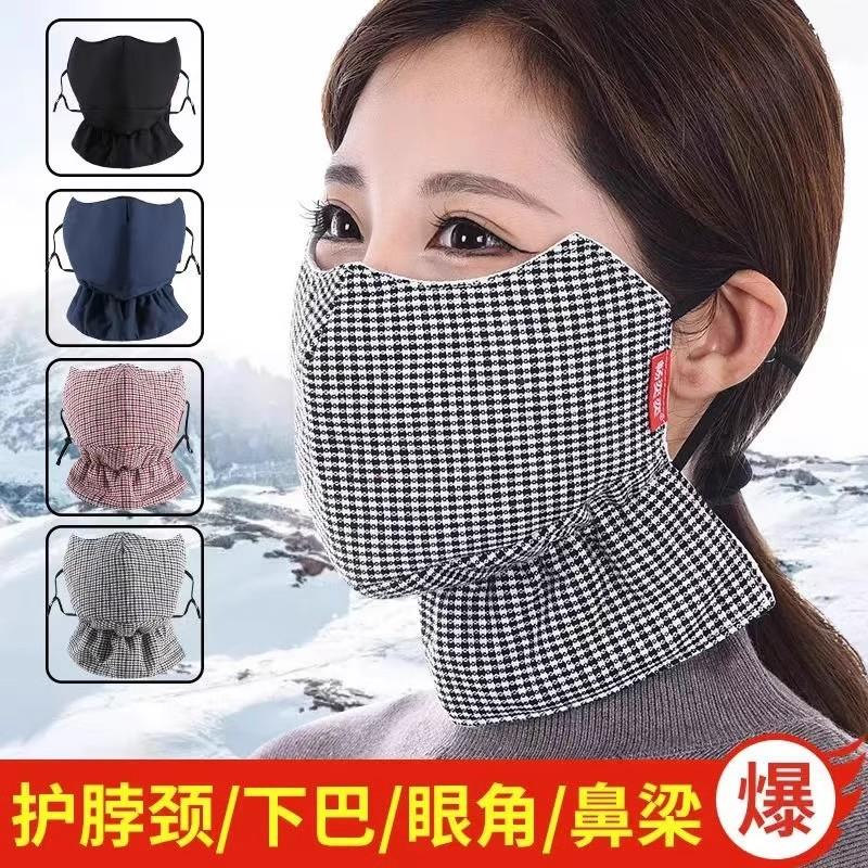 男士调节扣海绵无痕纯黑色成人格子中国风冬季保暖防寒立体口罩潮
