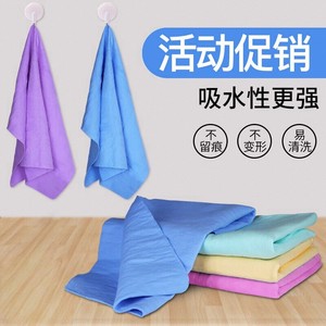 鹿皮干发毛巾速干擦头汽车清洗