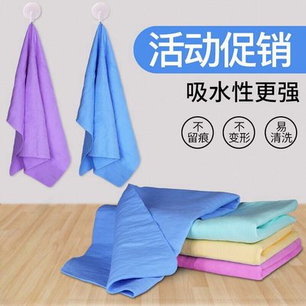 鹿皮干发毛巾速干擦头运动员游泳巾超强吸水擦地抹布汽车清洗工具