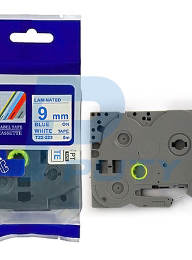 TZ2-223 9mm白底蓝字