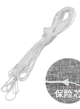 单双空竹专用线夹心线