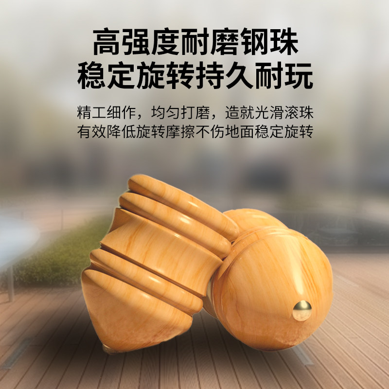 木陀螺成人健身陀螺玩具儿童抽陀螺鞭绳鞭子打陀螺老式木头大陀螺