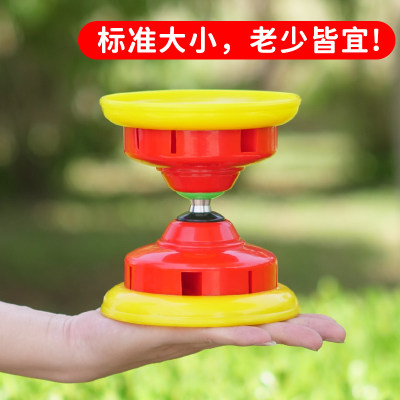 带响专卖轴承大全老人健身