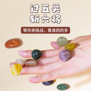 抓石子捡丢沙包8090怀旧童年玩具丢石子儿童桌面益智手眼协调游戏