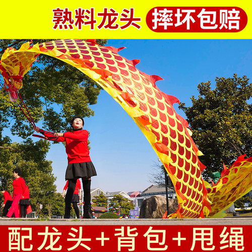 广场舞彩带健身中老年人运动