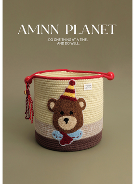 AMNN 棕色小熊时尚收纳桶创意编织可爱大容量零食杂物整理储物蓝