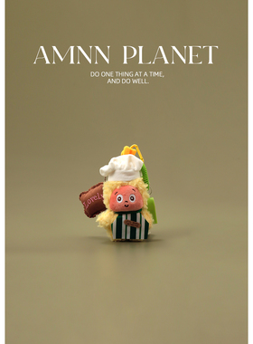 AMNN 毛茸茸星星精灵公仔挂件2026新款创意玩偶包包钥匙扣挂饰