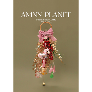 AMNN 粉色小马柿柿如意新年装饰挂件2026喜庆氛围感布置门挂壁挂
