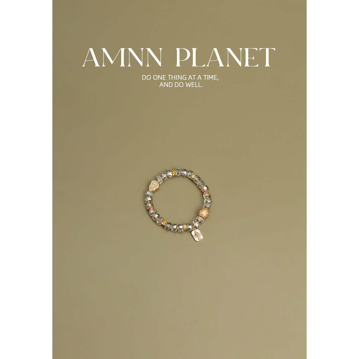 AMNN 福禄玉葫芦串珠手链女2025新中式黄水晶轻奢精致高弹力手饰