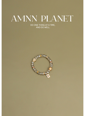 AMNN 福禄玉葫芦串珠手链女2025新中式黄水晶轻奢精致高弹力手饰