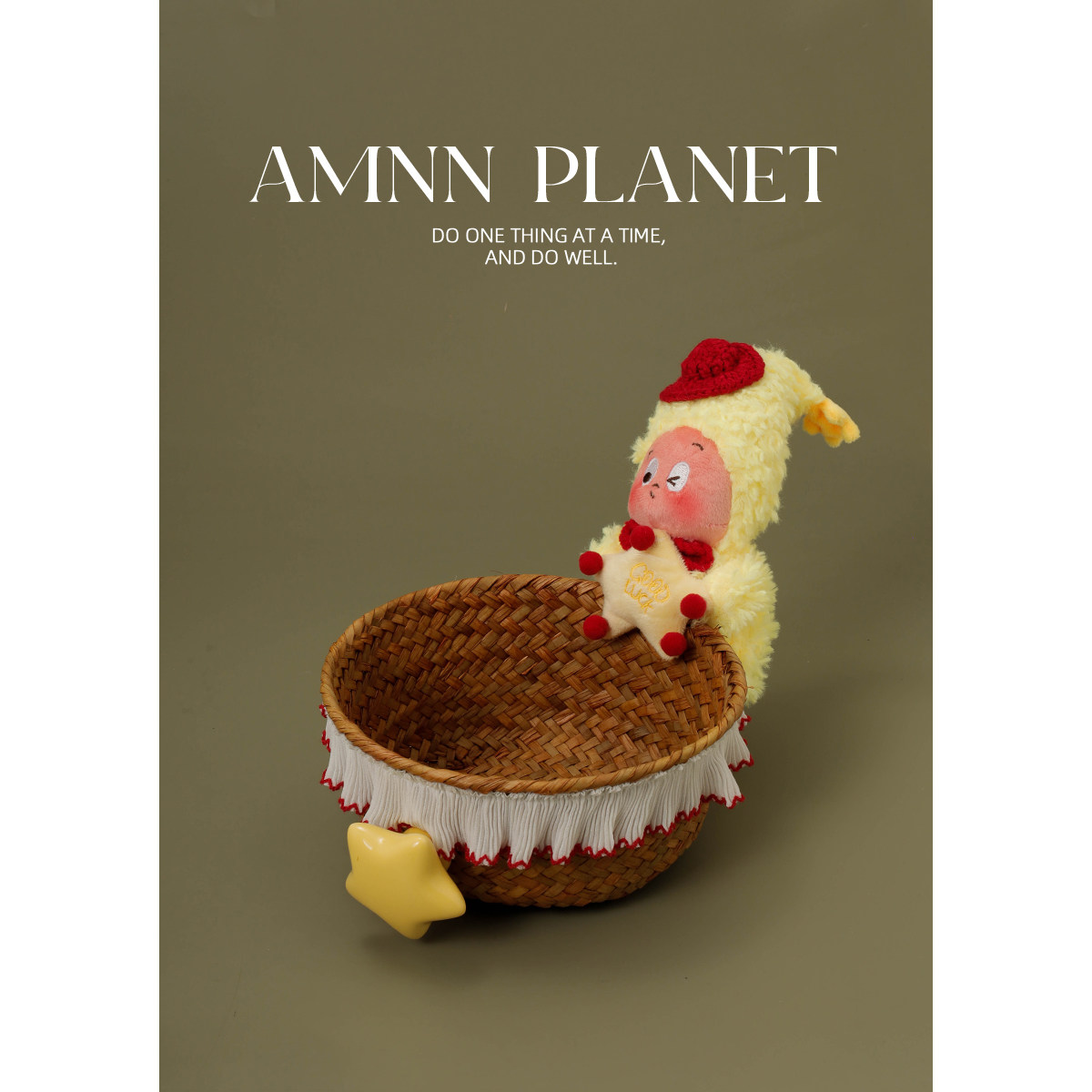 AMNN 韩系编织星星人花边椭圆收纳篮创意小众杂物零食置物