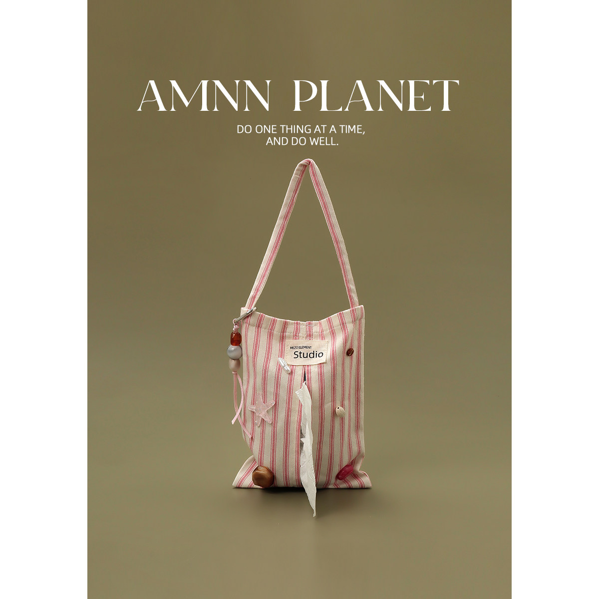 AMNN 可爱条纹撞色纸巾袋创意车载海洋度假风布艺挂式抽取纸巾盒