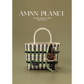 AMNN 摇摇小木马儿时撞色手工编织菜篮子2025新款 度假日常手提包