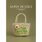 AMNN 夏季 少女泡芙花字母手工编织菜篮子手提包郁金香小众包包女