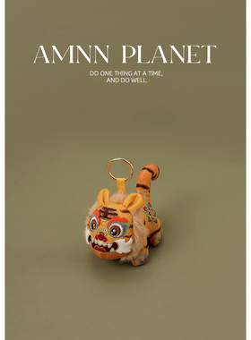 AMNN 端午老虎香囊创意香包礼品刺绣金虎成品招财摆件立体香袋