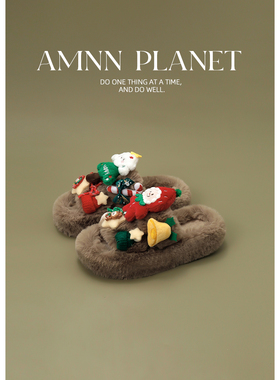 AMNN 厚底圣诞毛毛拖鞋女外穿秋冬季毛茸茸可爱防滑居家ims棉拖鞋