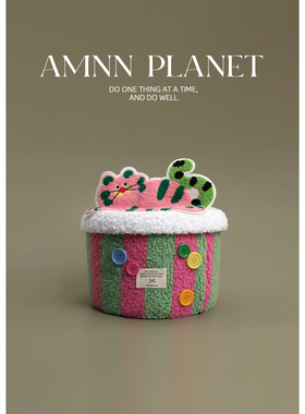 AMNN 多巴胺可爱猫咪羊羔毛收纳筐高颜值桌面杂物玩具带盖收纳盒