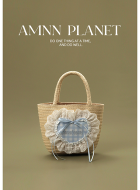 AMNN 法式度假田园风蕾丝爱心字母手提包小众设计蝴蝶结草编包包