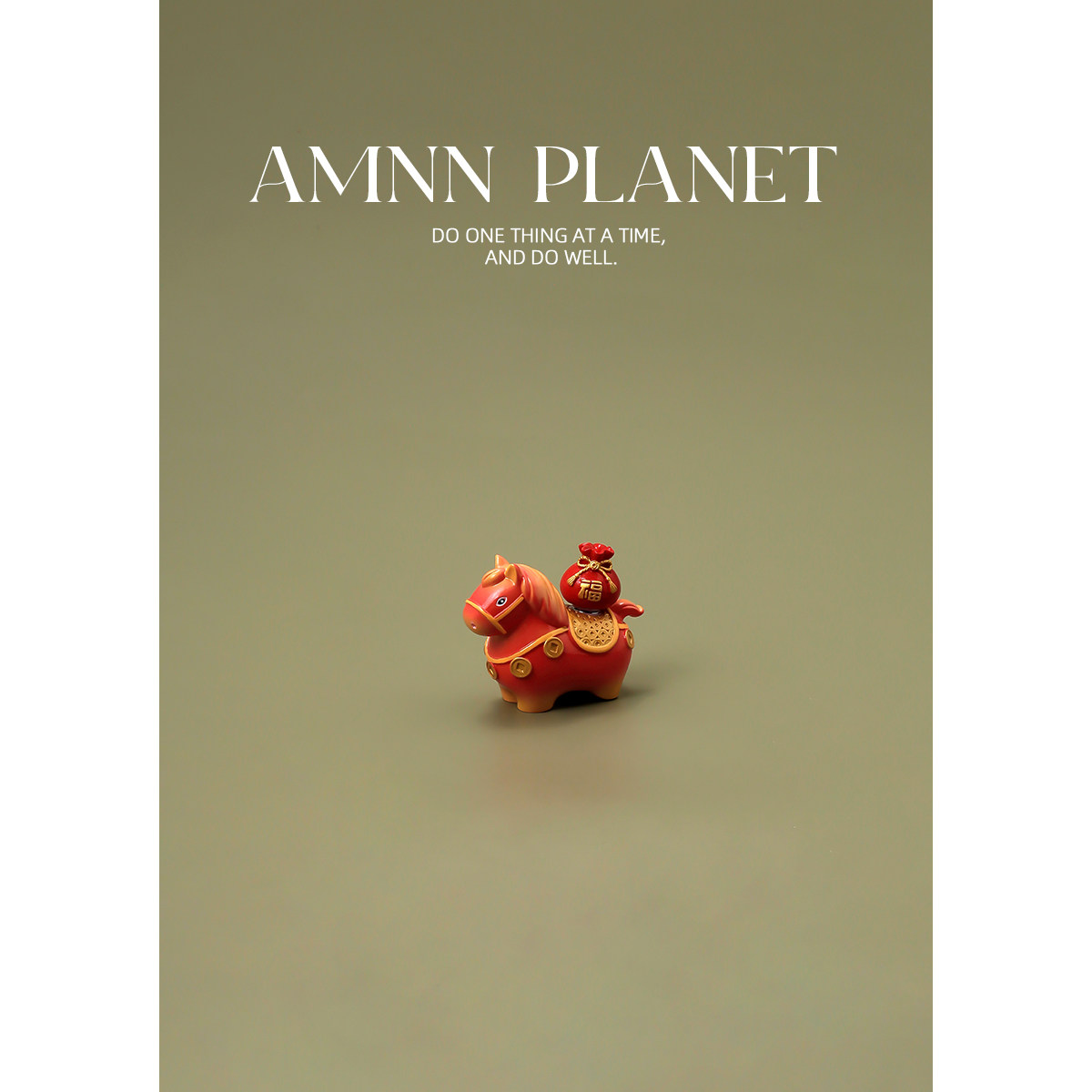 AMNN 马上有福马年桌面小摆件2026新款国潮吉祥公仔新年礼物装饰