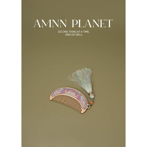 AMNN 纯手工宋锦非遗发梳梳子插梳新中式国风文创店伴手礼