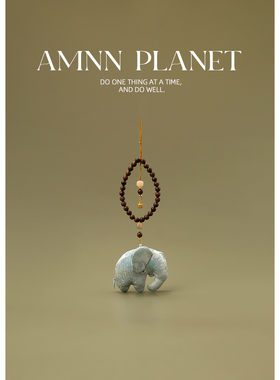 AMNN万柿吉象香囊随身配饰挂件古风仿宋锦中式檀木珠包包车载挂饰