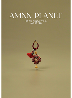 AMNN 中国红宋锦宝相花四叶草钥匙扣挂饰手工双面刺绣吊坠包挂件