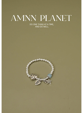 AMNN 韩版简约爱心星星手链韩版简约女时尚轻奢小众精致百搭