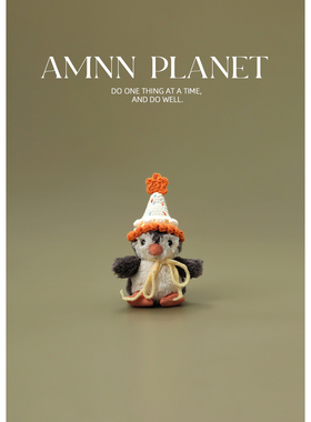 AMNN 可爱帽子花生企鹅毛绒公仔玩具2025年创意小众玩偶摆件礼物