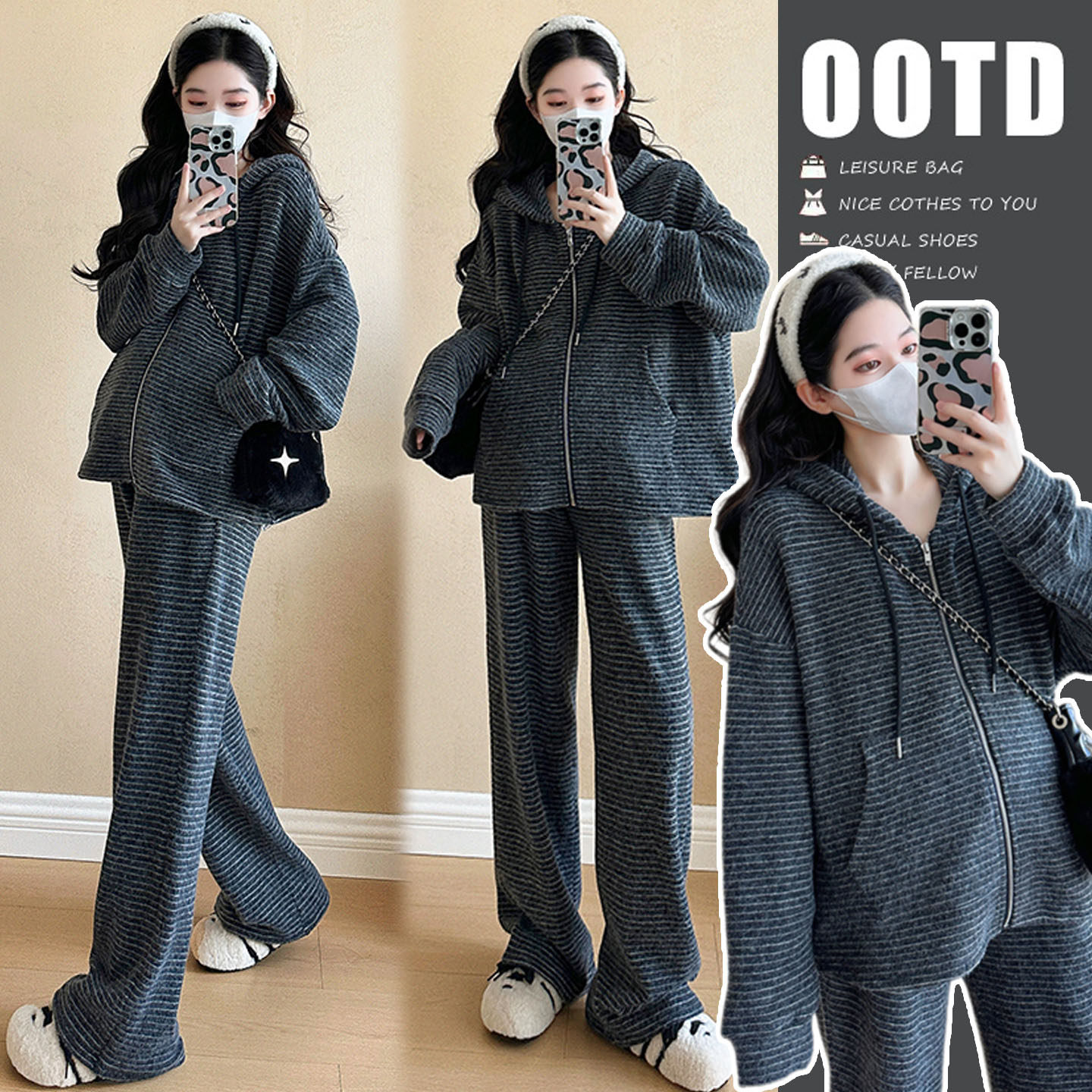 孕妇套装秋冬款2025新款休闲运动加厚孕妇装宽松连帽卫衣两件套女,孕妇装/孕产妇用品/营养,套装,淘宝优惠券,粉丝福利购,淘宝优惠卷