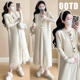 套装 孕妇时尚 洋气宽松高级感背心裙针织打底衫 新款 裙子 连衣裙秋装