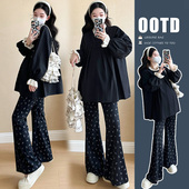 中长款 2026孕妇装 衬衫 新款 宽松小个子遮肚上衣洋气减龄衬衣女 春装