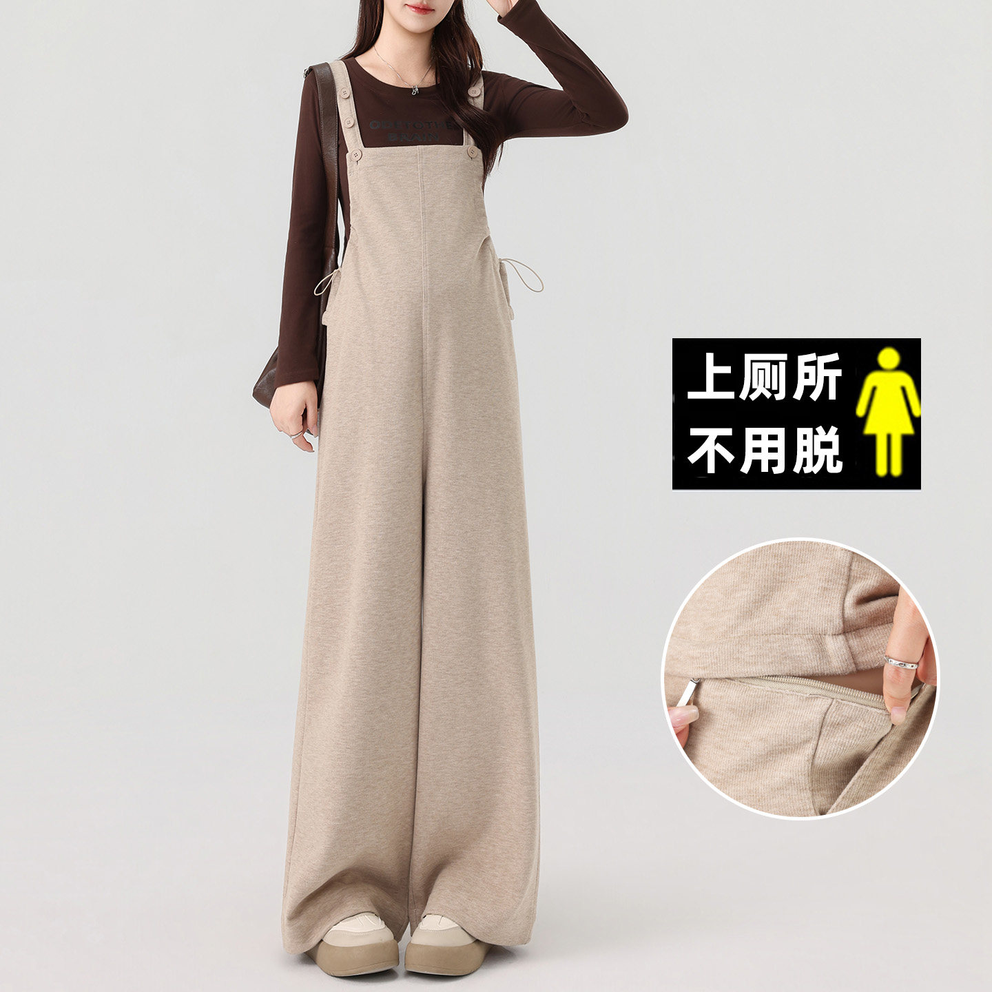 孕妇休闲阔腿背带裤怀孕外穿长裤图片