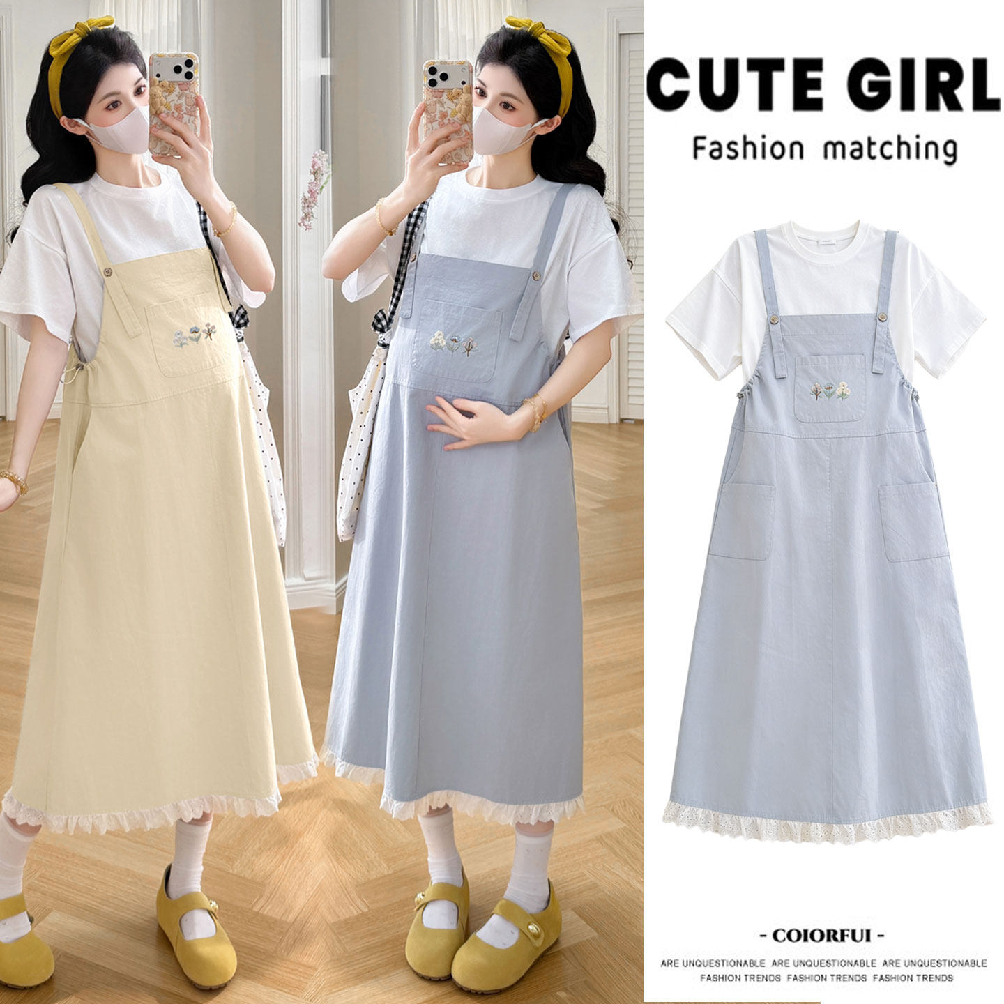 孕妇夏装连衣裙时尚宽松刺绣背带裙洋气可爱孕妇装遮肚不显怀裙子