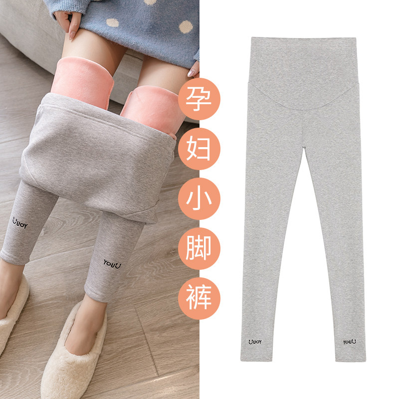 孕妇加绒打底裤冬季外穿裤子时尚潮妈孕妇装高腰托腹裤显瘦孕妇裤